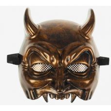 "Şeytan" karnaval maskası